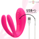 Vibrador para Parejas Pinzas JULIA
